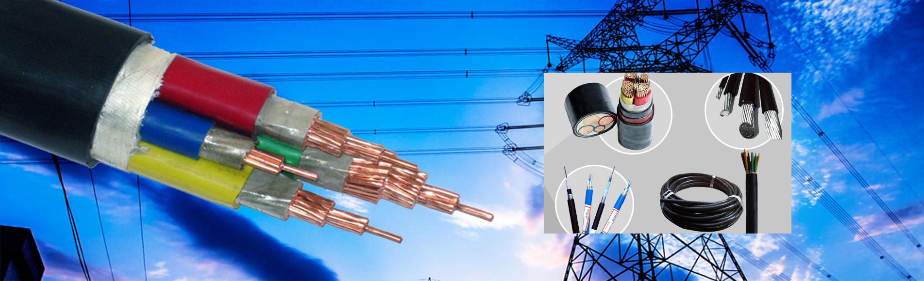 綠寶特種電纜——中國(guó)電纜知名企業(yè)。廠家直銷(xiāo)電話 0551-64203668
