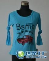 供應杭州四季青純色T恤批發(fā)金華義烏夏裝批發(fā)女裝批發(fā)溫州T恤_服裝服飾_世界工廠網中國產品信息庫