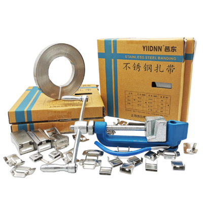 YIIDNN五金工具 以緊密“捆扎”技術，發揮亮眼表現