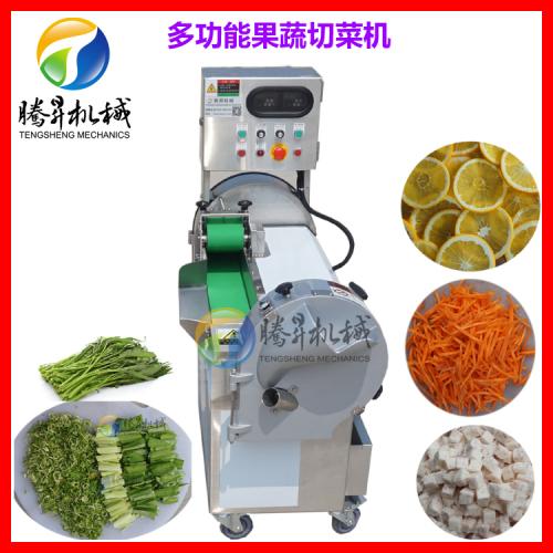 精密農(nóng)業(yè)時(shí)代 果蔬加工機(jī)械產(chǎn)品列表洞察第21頁(yè)