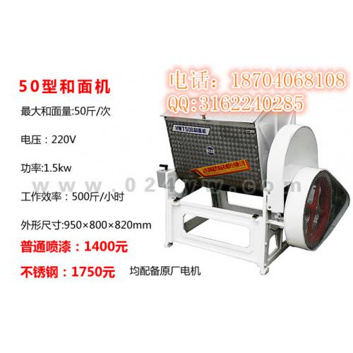 探索休閑食品機(jī)械新境界 產(chǎn)品列表第220頁(yè)精彩盤點(diǎn)